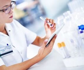 Diagnosis of the virus of the human papillo